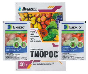 Бакова суміш №5 для обробки винограду