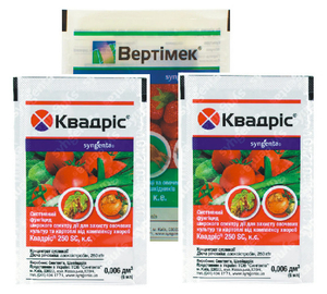 Бакова суміш №6 для обробки винограду