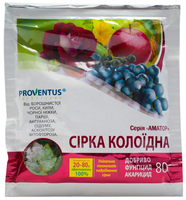 Сірка колоїдна 80г/20-80л Фунгіцид-добриво