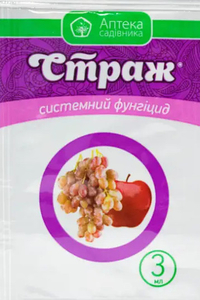 Страж 3 мл Фунгіцид